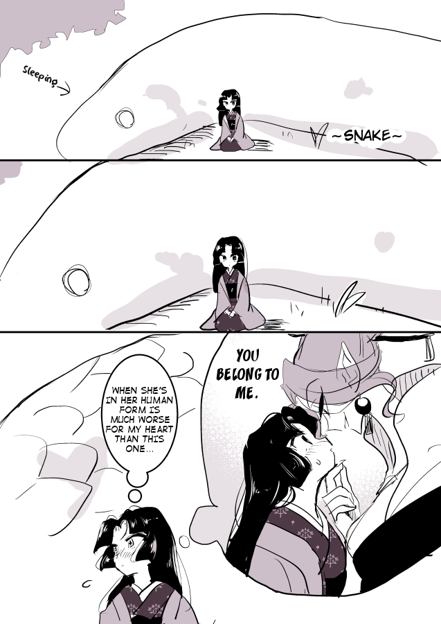 Snake Woman and Offering-chan Vol. 1 Ch. 1 第12页