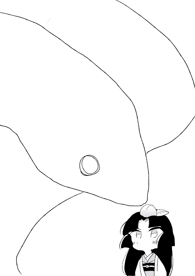 Snake Woman and Offering-chan Vol. 1 Ch. 1 第15页