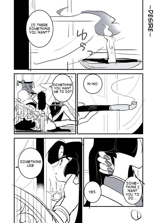 Snake Woman and Offering-chan Vol. 1 Ch. 1 第16页