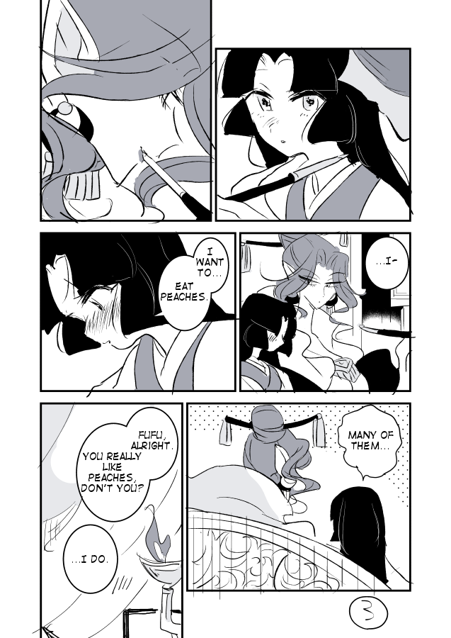 Snake Woman and Offering-chan Vol. 1 Ch. 1 第18页