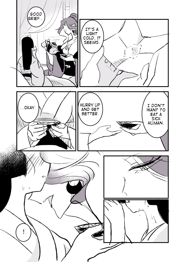 Snake Woman and Offering-chan Vol. 1 Ch. 1 第23页