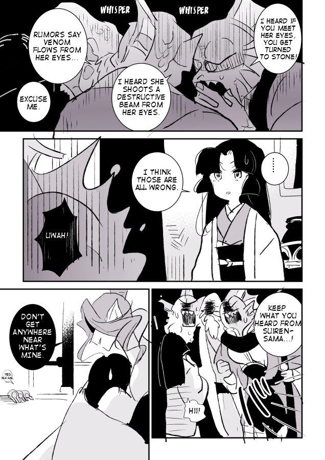 Snake Woman and Offering-chan Vol. 1 Ch. 1 第28页