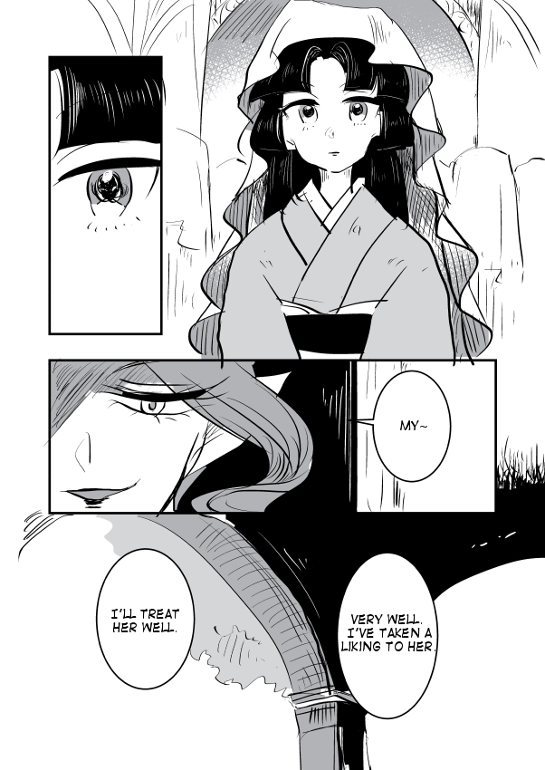 Snake Woman and Offering-chan 第4页