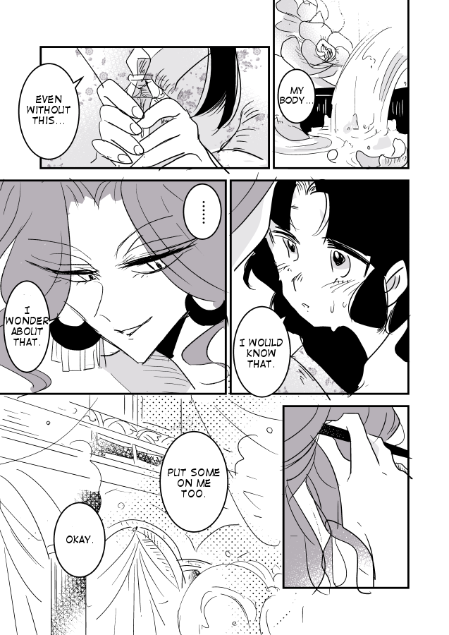 Snake Woman and Offering-chan 第7页