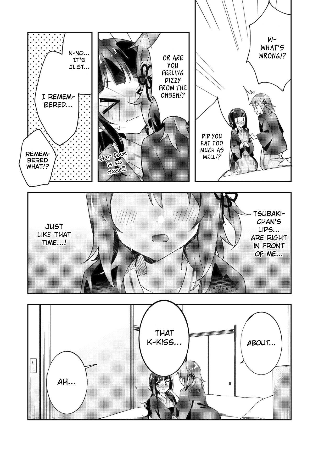 Meguri, Megutte Oneshot 第14页