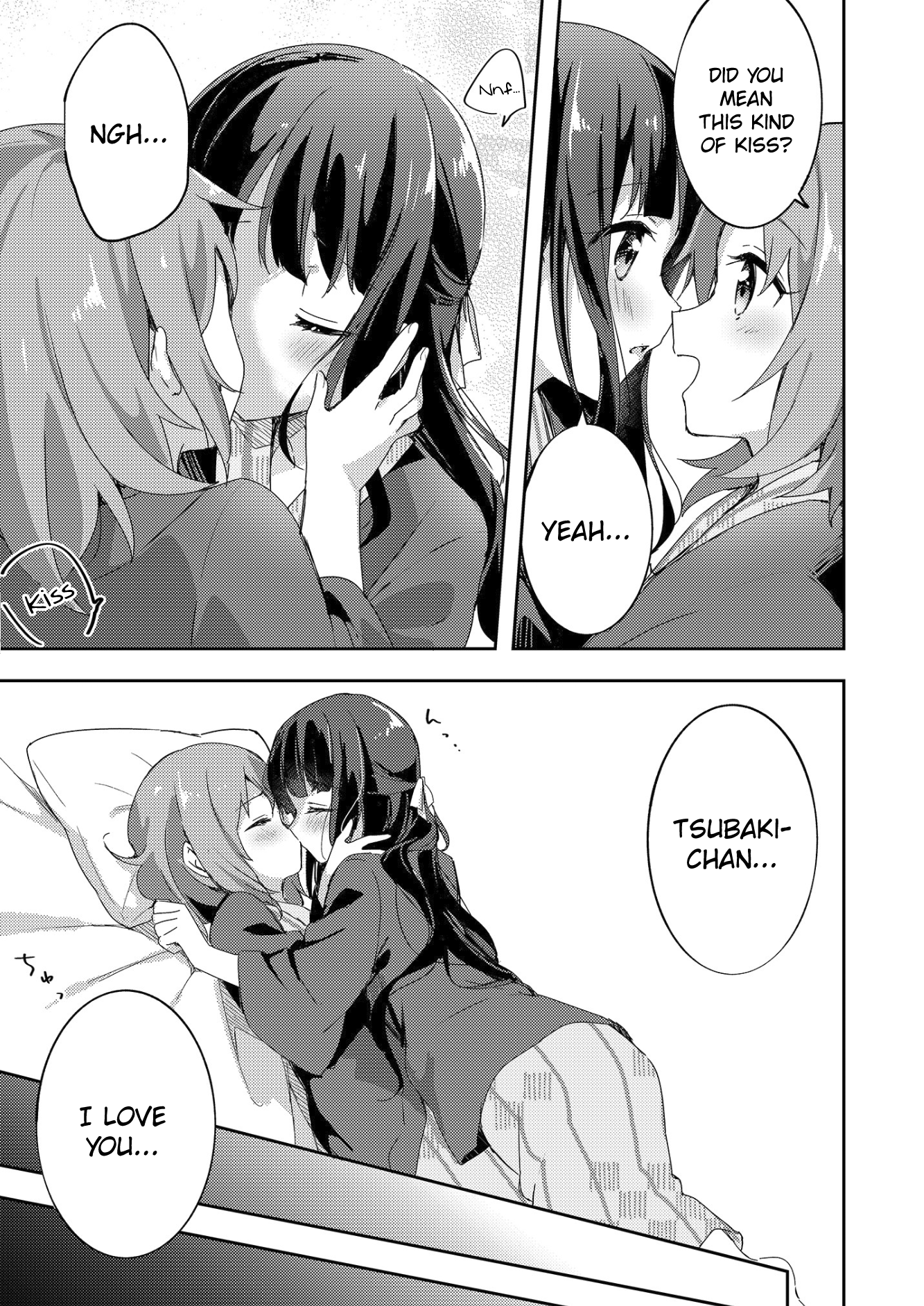 Meguri, Megutte Oneshot 第16页