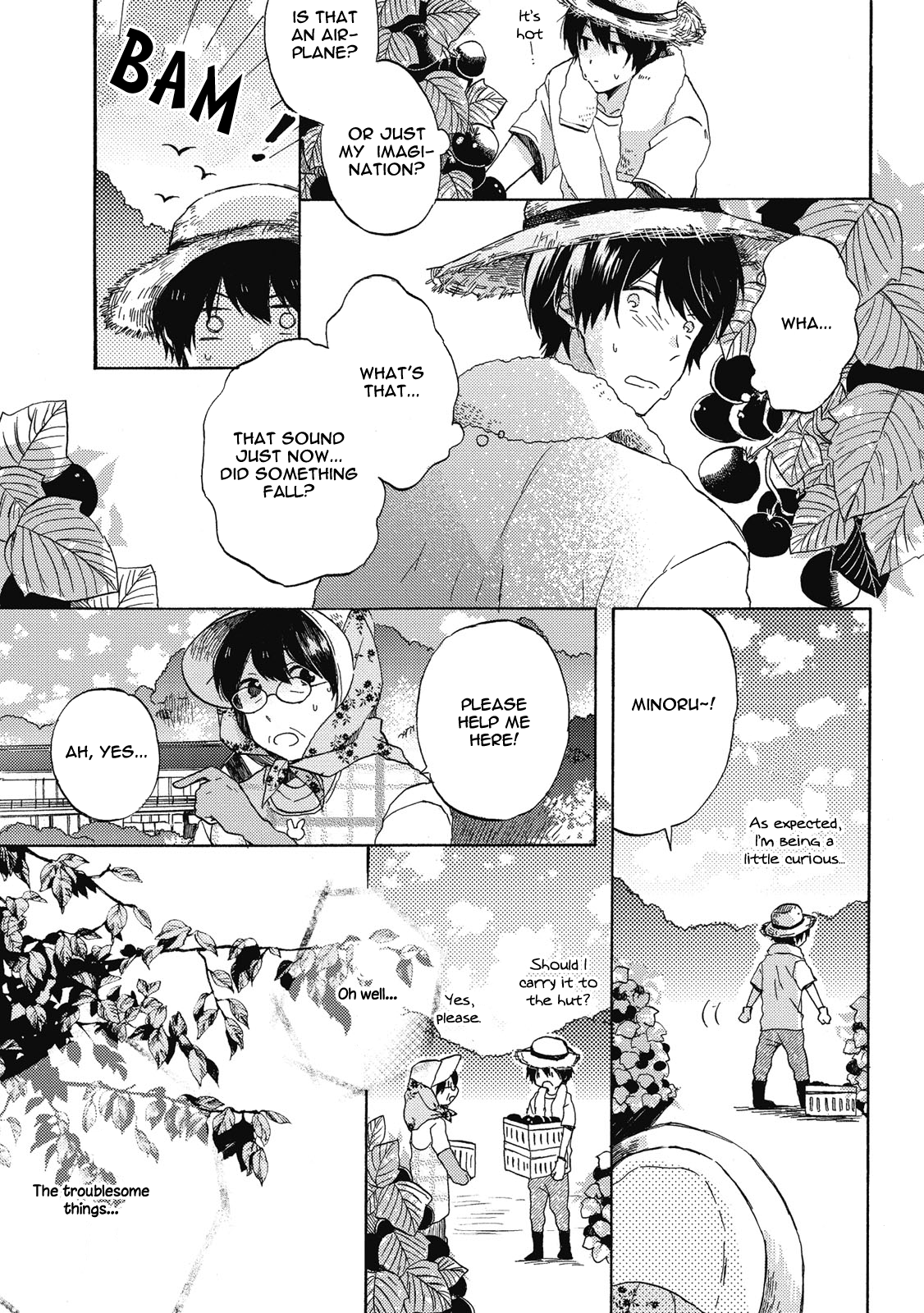 Uchuu de Ichiban Kimi ga Suki 第5页