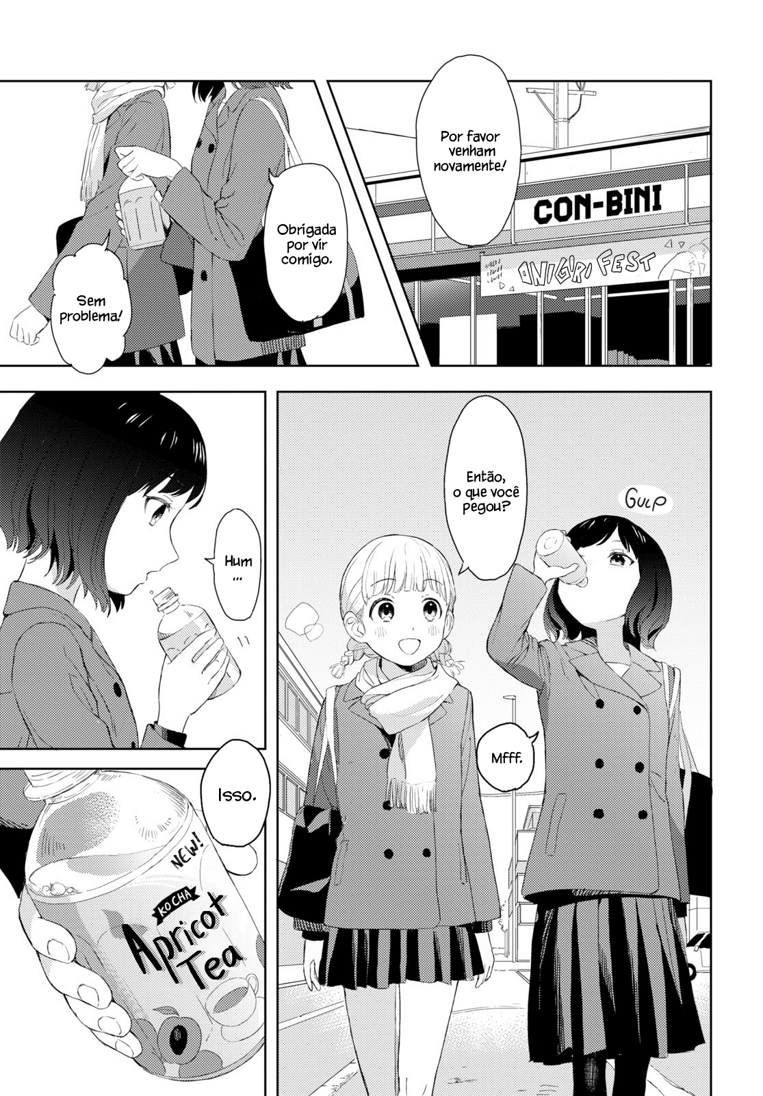Nondemiru? Oneshot 第2页