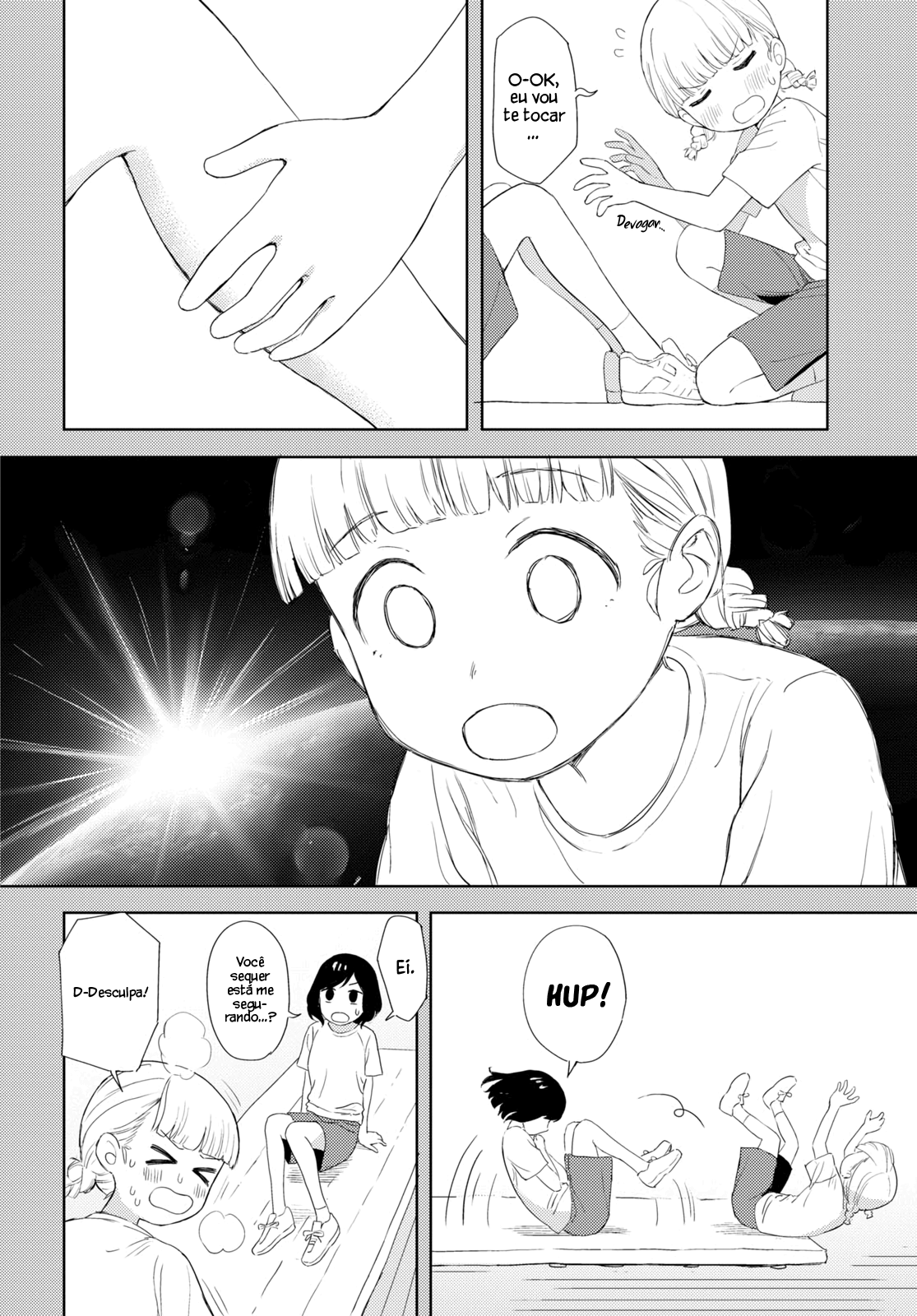 Nondemiru? Oneshot 第13页