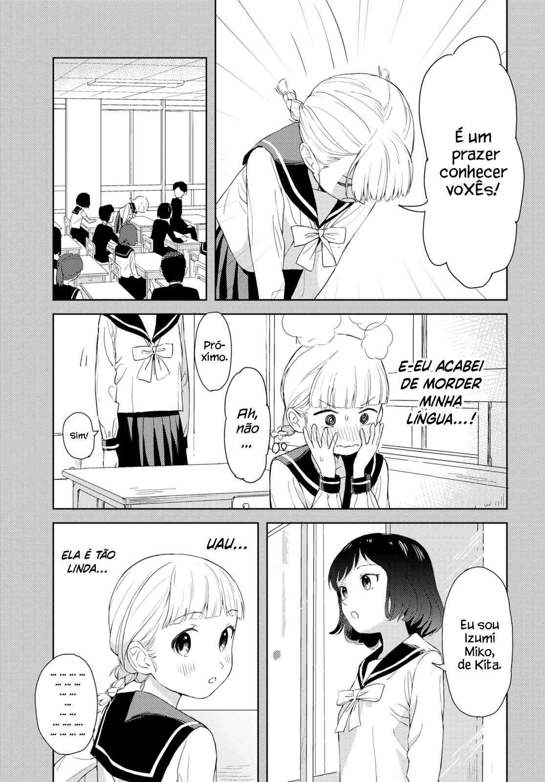 Nondemiru? Oneshot 第8页