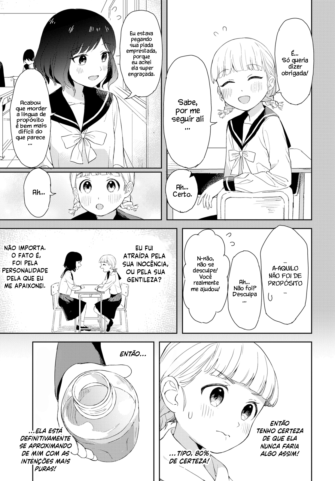 Nondemiru? Oneshot 第10页