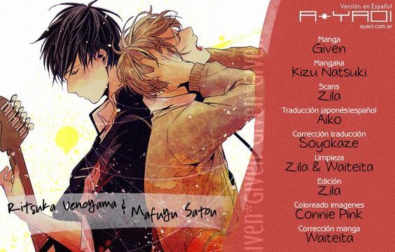 Given Vol. 1 Ch. 5 第2页