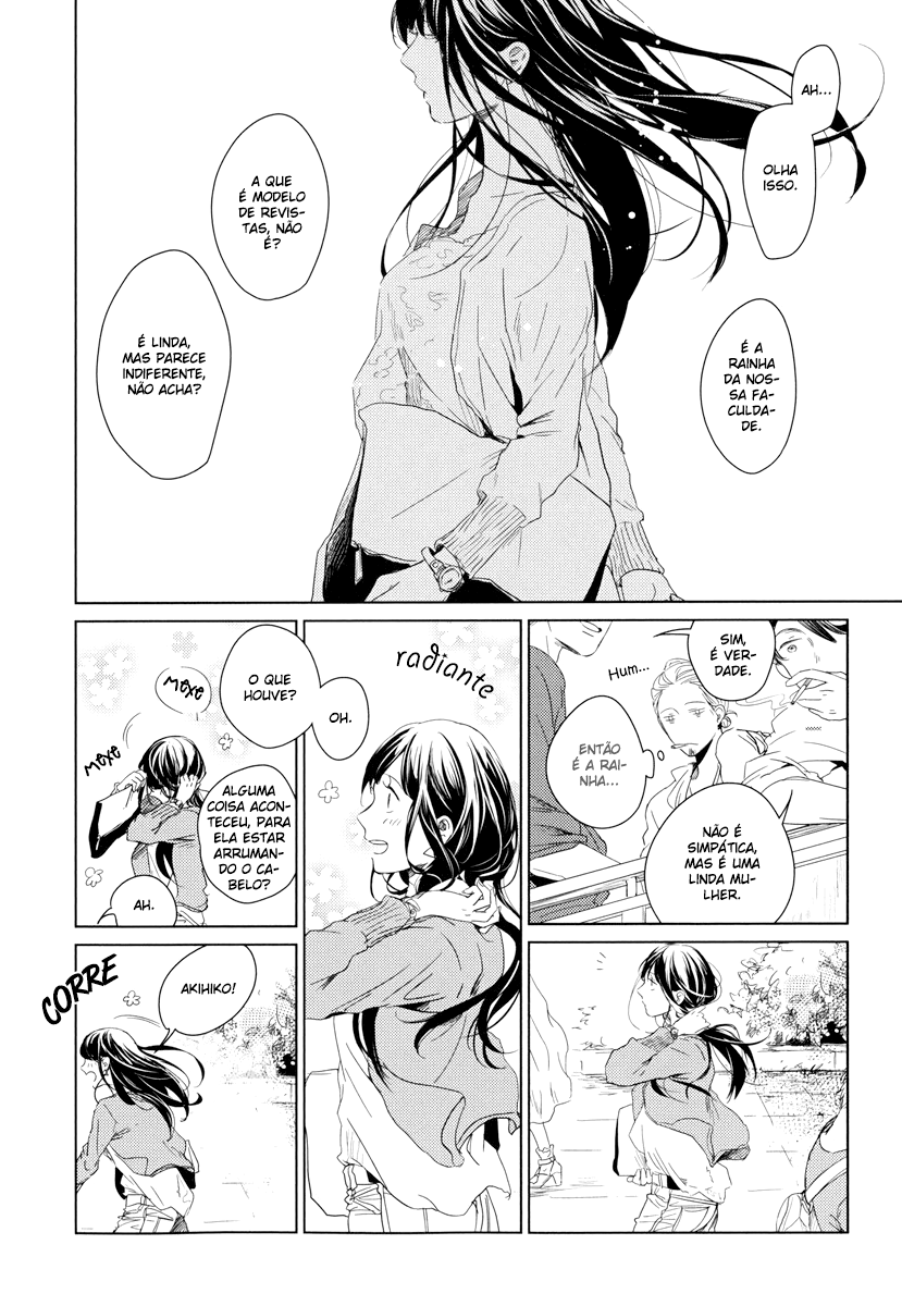 Given Vol. 1 Ch. 5 第11页