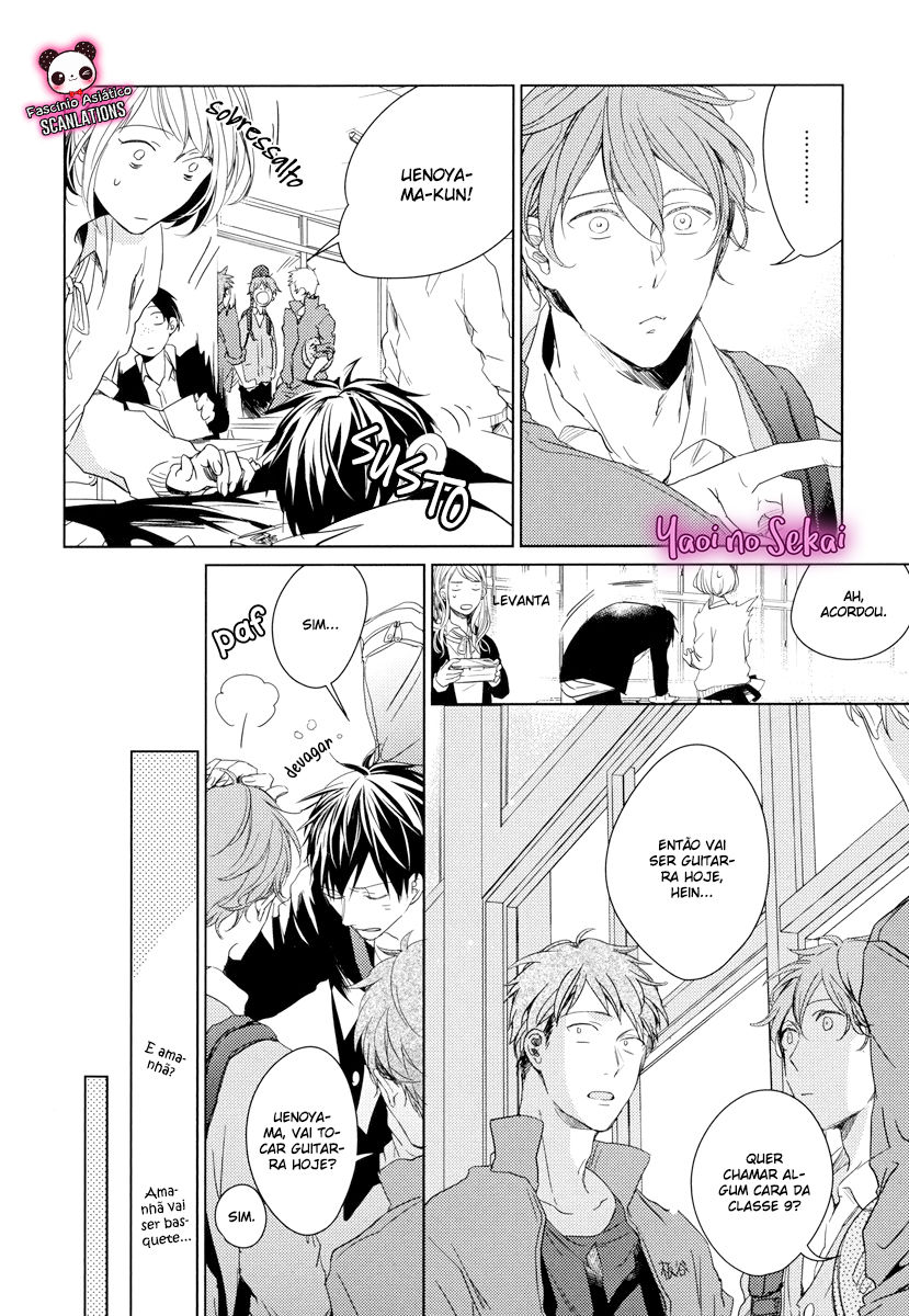 Given Vol. 1 Ch. 5 第15页