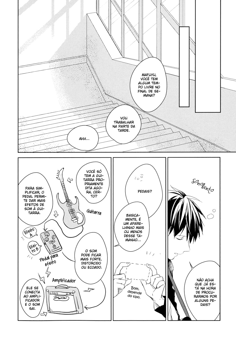 Given Vol. 1 Ch. 5 第17页