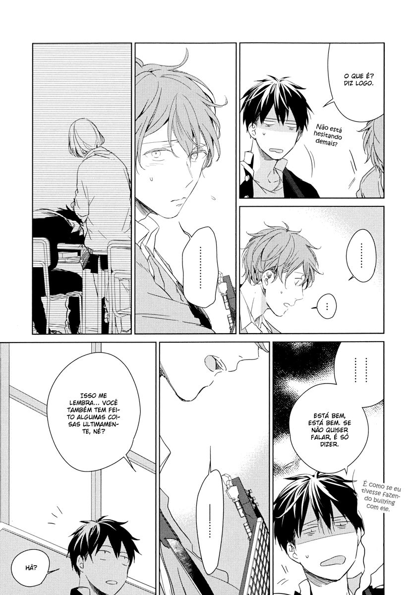 Given Vol. 1 Ch. 5 第20页