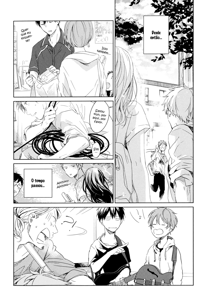 Given Vol. 1 Ch. 5 第23页