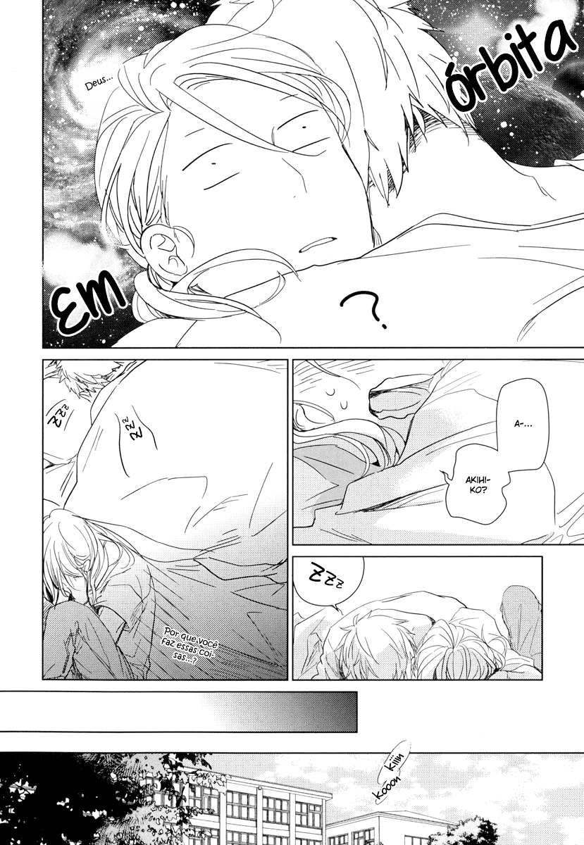 Given Vol. 1 Ch. 5 第29页