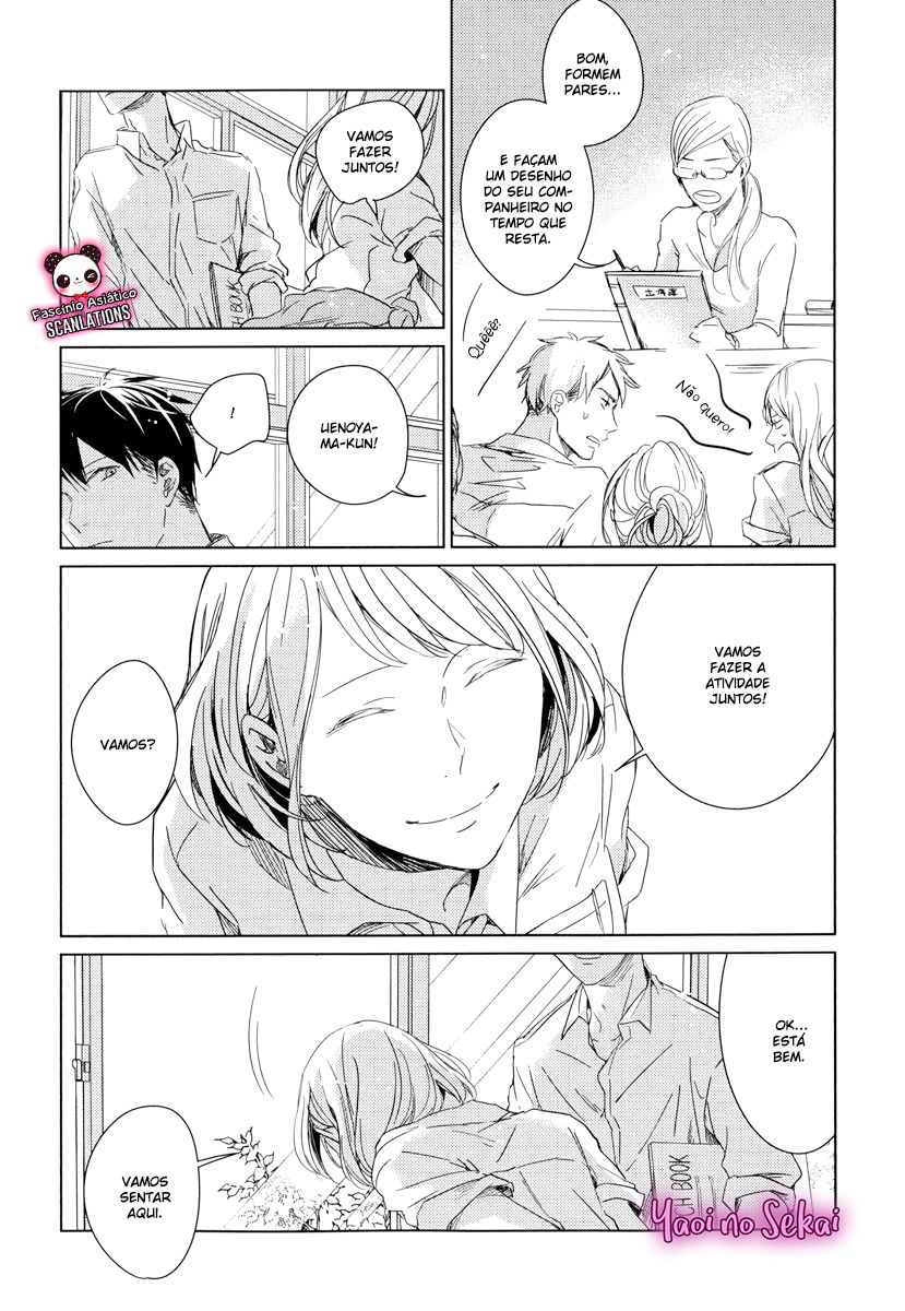 Given Vol. 1 Ch. 5 第30页