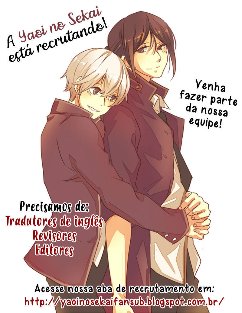 Given Vol. 1 Ch. 5 第6页