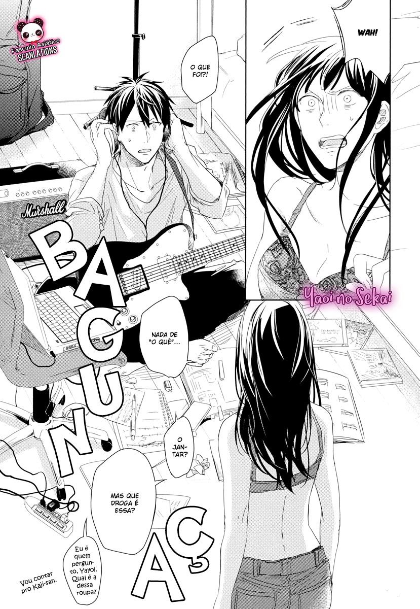 Given Vol. 1 Ch. 5 第9页