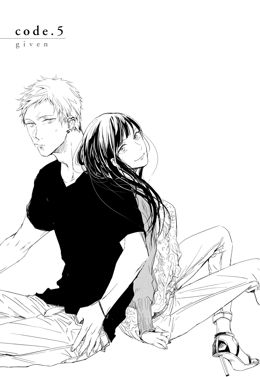 Given Vol. 1 Ch. 5 第10页