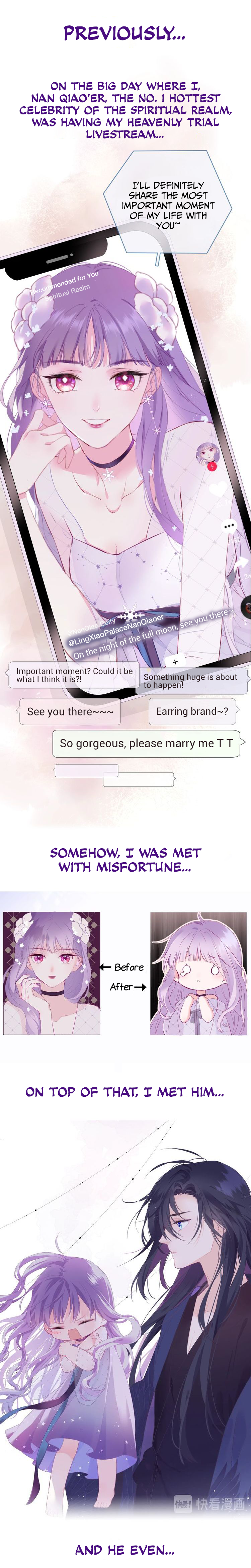 Qiao'er Is Naughty Hanging by a Thread 第2页