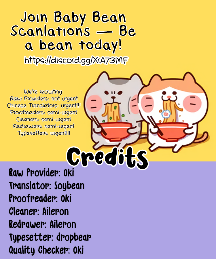 Go Away, Let Me Be Cute First! This Magical Technical Ability, Have You Gotten It? 第2页