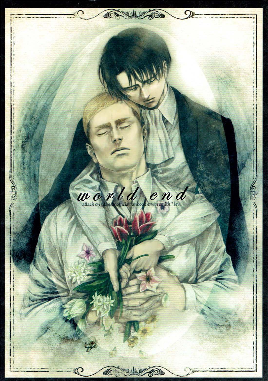 Shingeki no Kyojin - World End (Doujinshi) 第1页