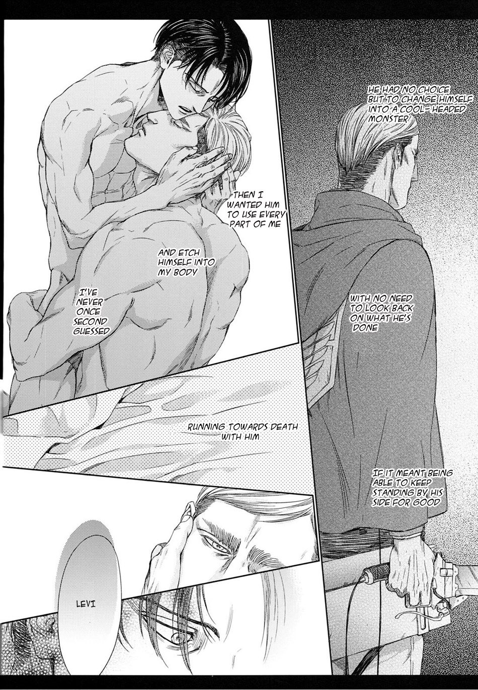 Shingeki no Kyojin - World End (Doujinshi) Oneshot 第14页
