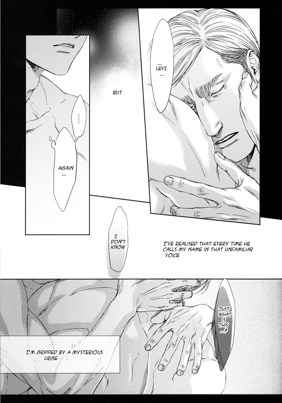 Shingeki no Kyojin - World End (Doujinshi) Oneshot 第15页