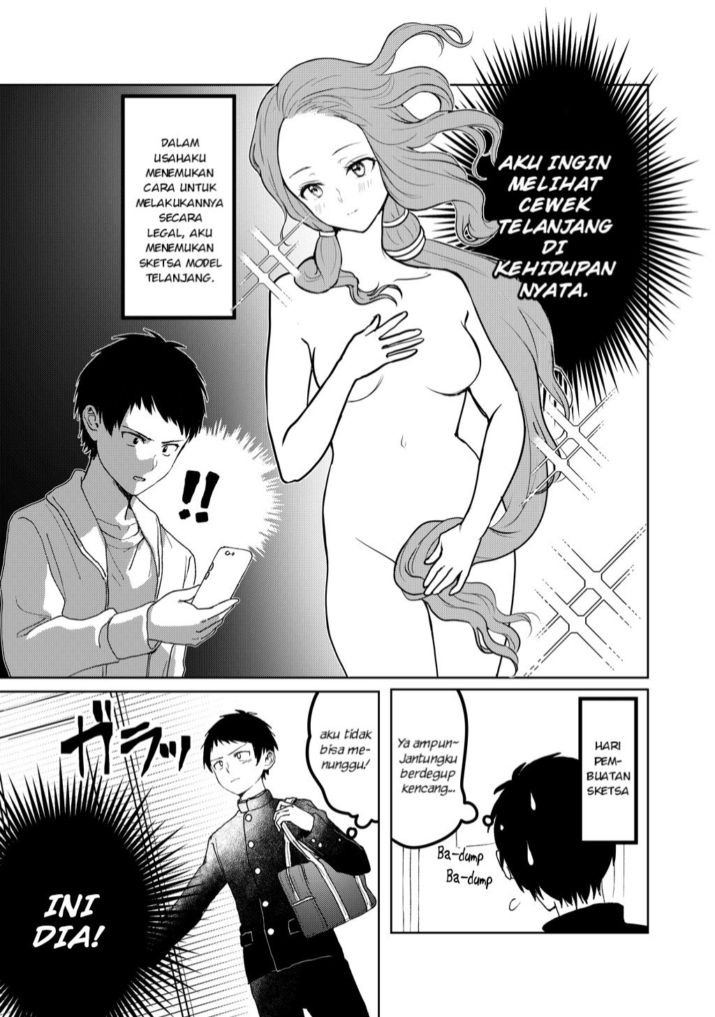 Onna no Hadaka wo Nama de Mitai Aku Ingin Melihat Gadis Telanjang di Kehidupan Nyata 第4页