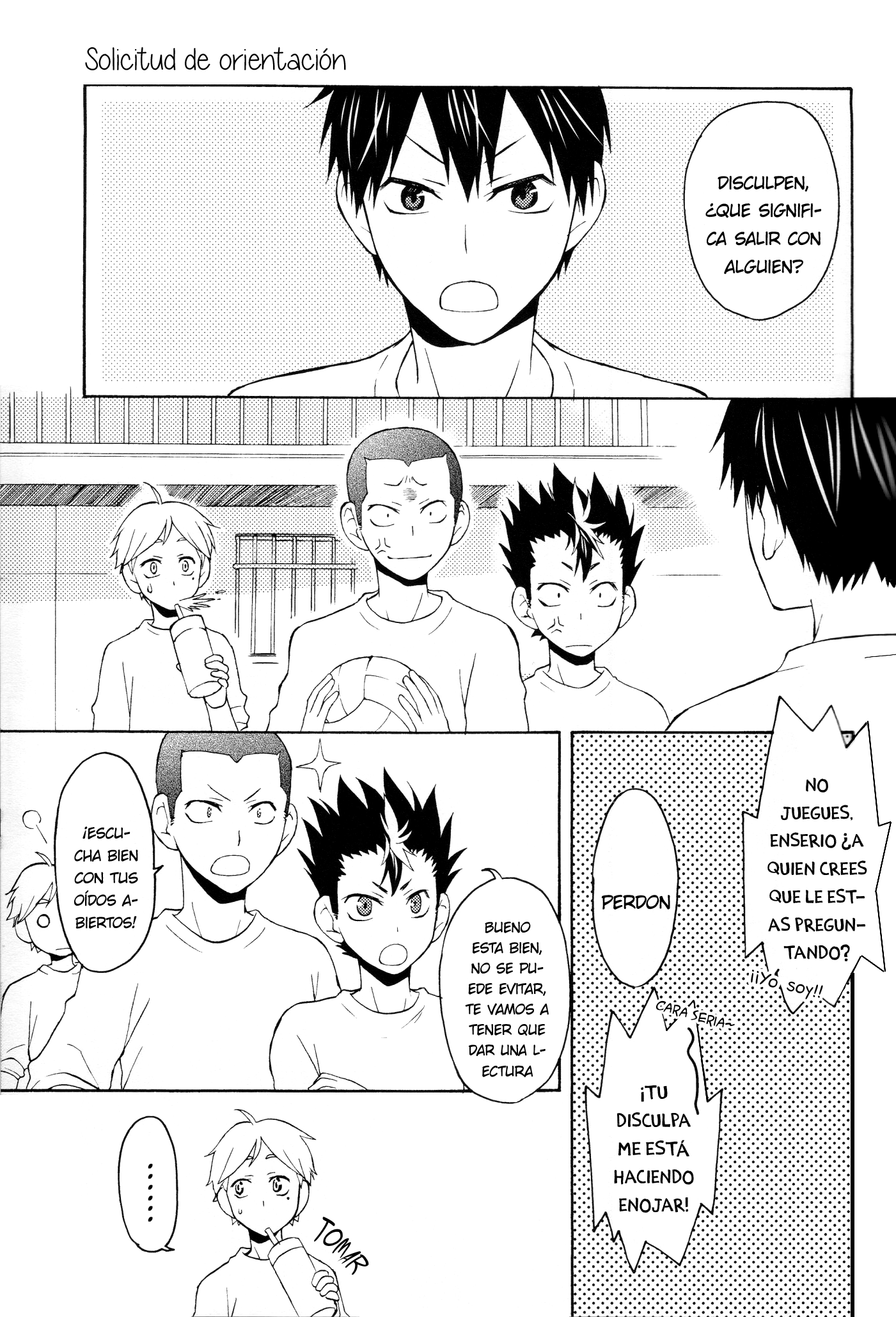 Haikyuu!! - Renai Karimen Koufu-chuu (Doujinshi) 第8页