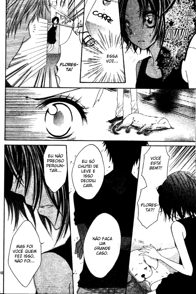 Inu Jikan Vol. 1 Ch. 3 第12页