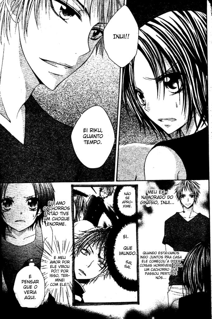 Inu Jikan Vol. 1 Ch. 3 第13页