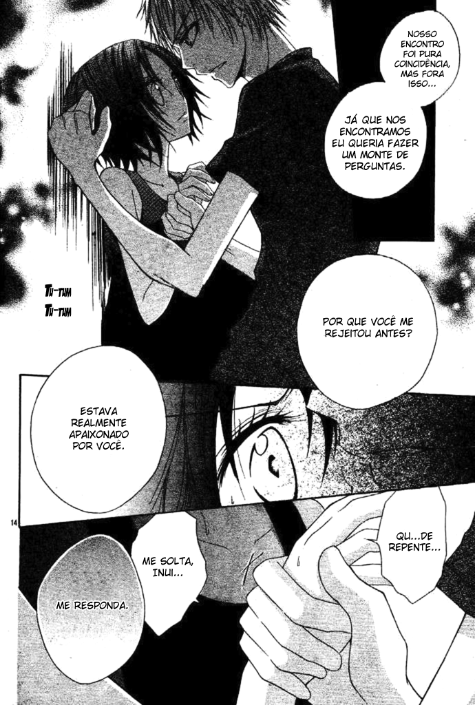 Inu Jikan Vol. 1 Ch. 3 第14页