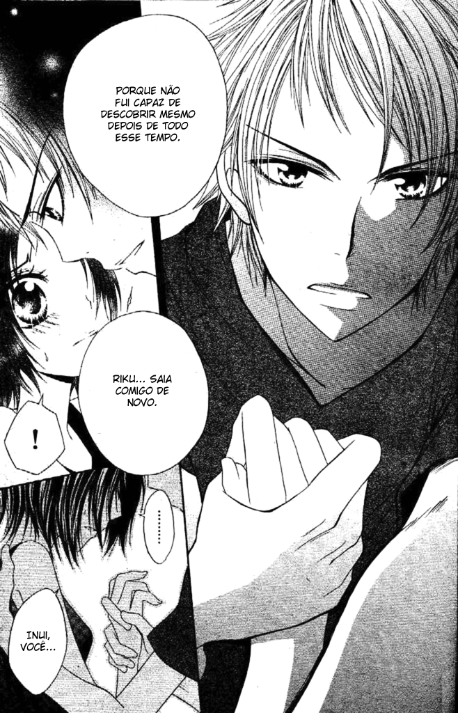 Inu Jikan Vol. 1 Ch. 3 第15页