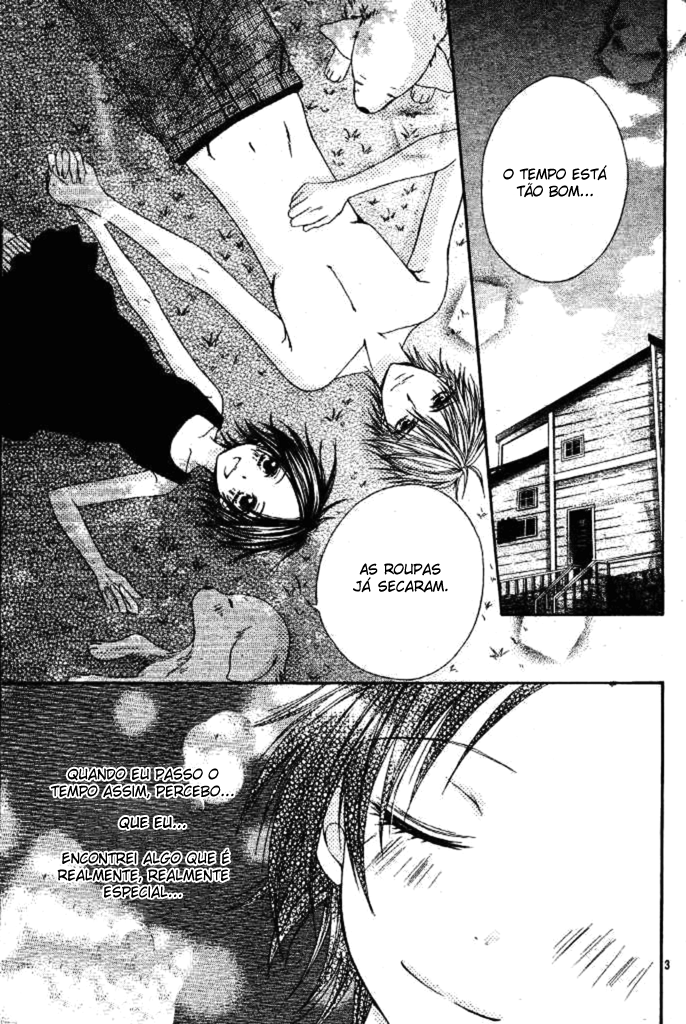 Inu Jikan Vol. 1 Ch. 3 第3页