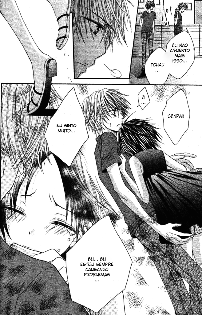 Inu Jikan Vol. 1 Ch. 3 第21页