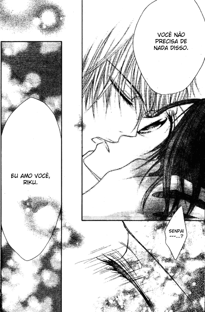Inu Jikan Vol. 1 Ch. 3 第23页