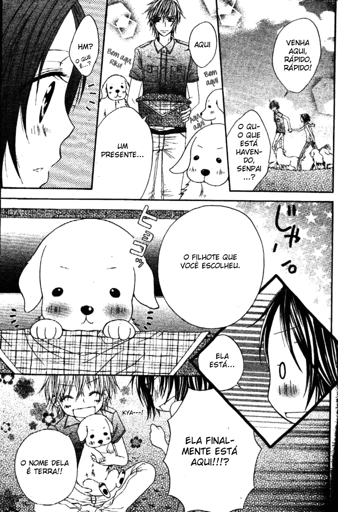 Inu Jikan Vol. 1 Ch. 3 第26页