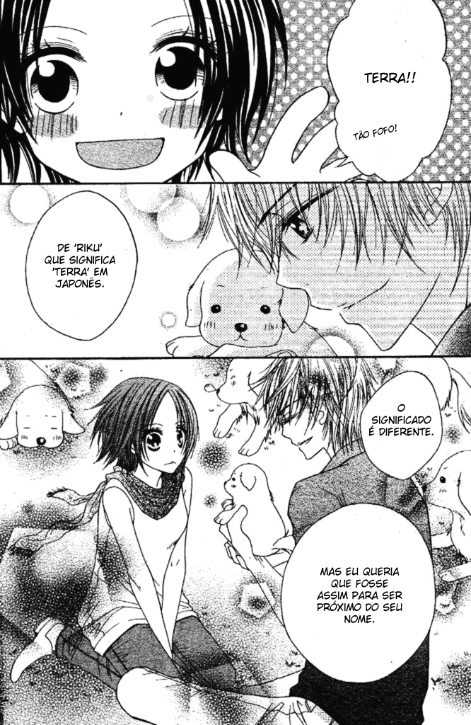 Inu Jikan Vol. 1 Ch. 3 第27页