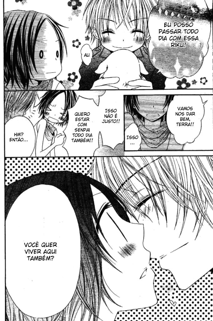 Inu Jikan Vol. 1 Ch. 3 第29页