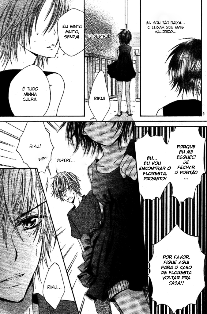 Inu Jikan Vol. 1 Ch. 3 第9页