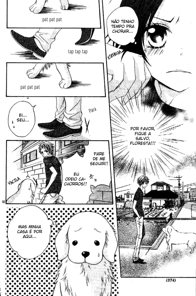 Inu Jikan Vol. 1 Ch. 3 第10页
