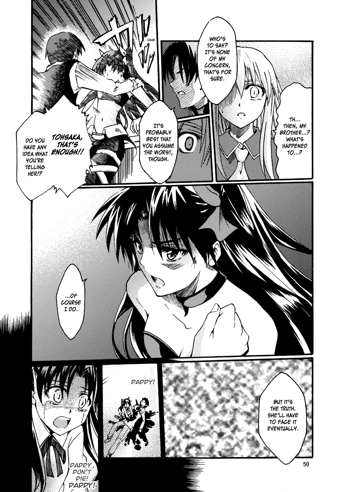 Fate/stay night - Magic Gunner Rin (Doujinshi) Vol. 1 Ch. 2 第13页
