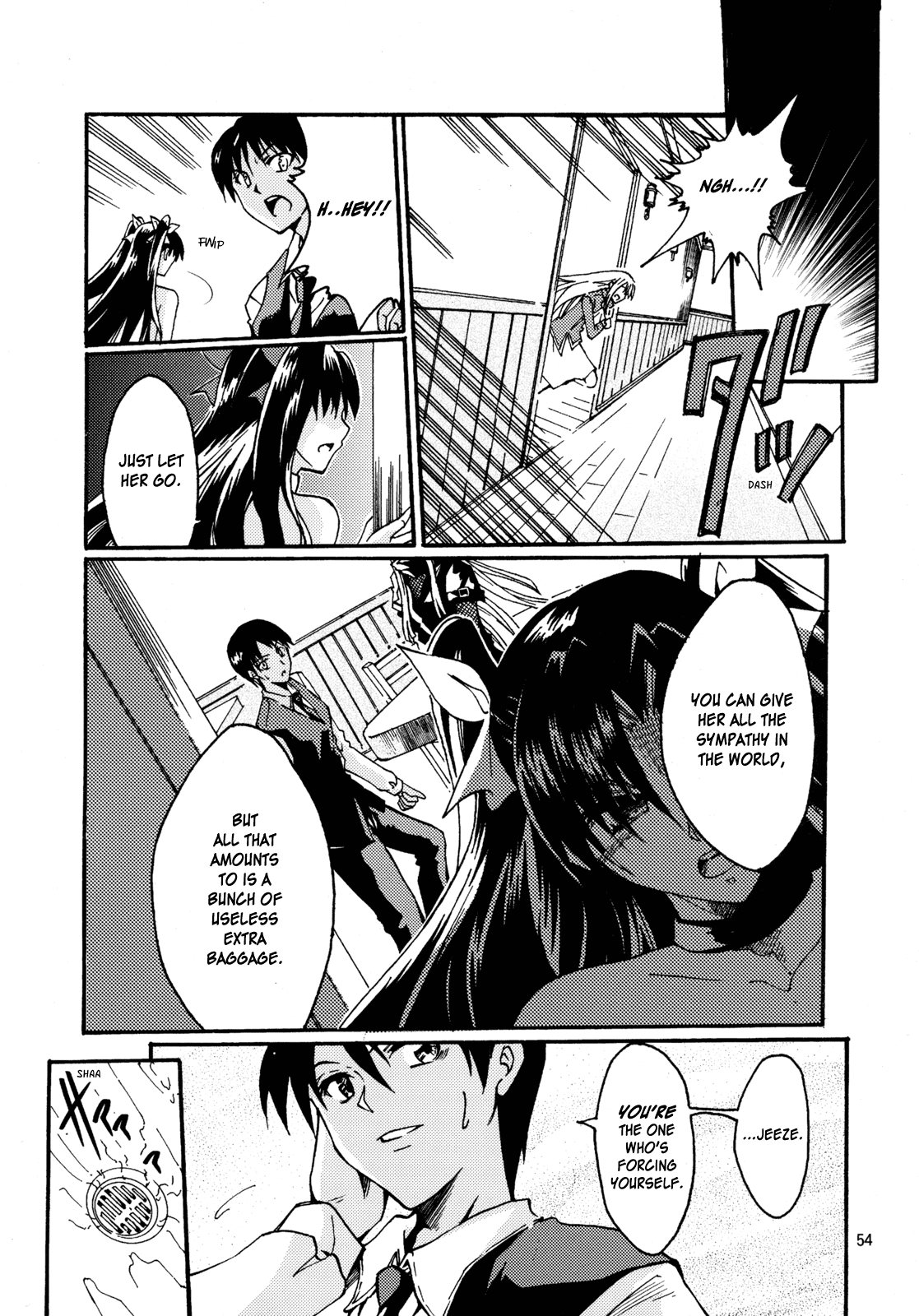 Fate/stay night - Magic Gunner Rin (Doujinshi) Vol. 1 Ch. 2 第17页