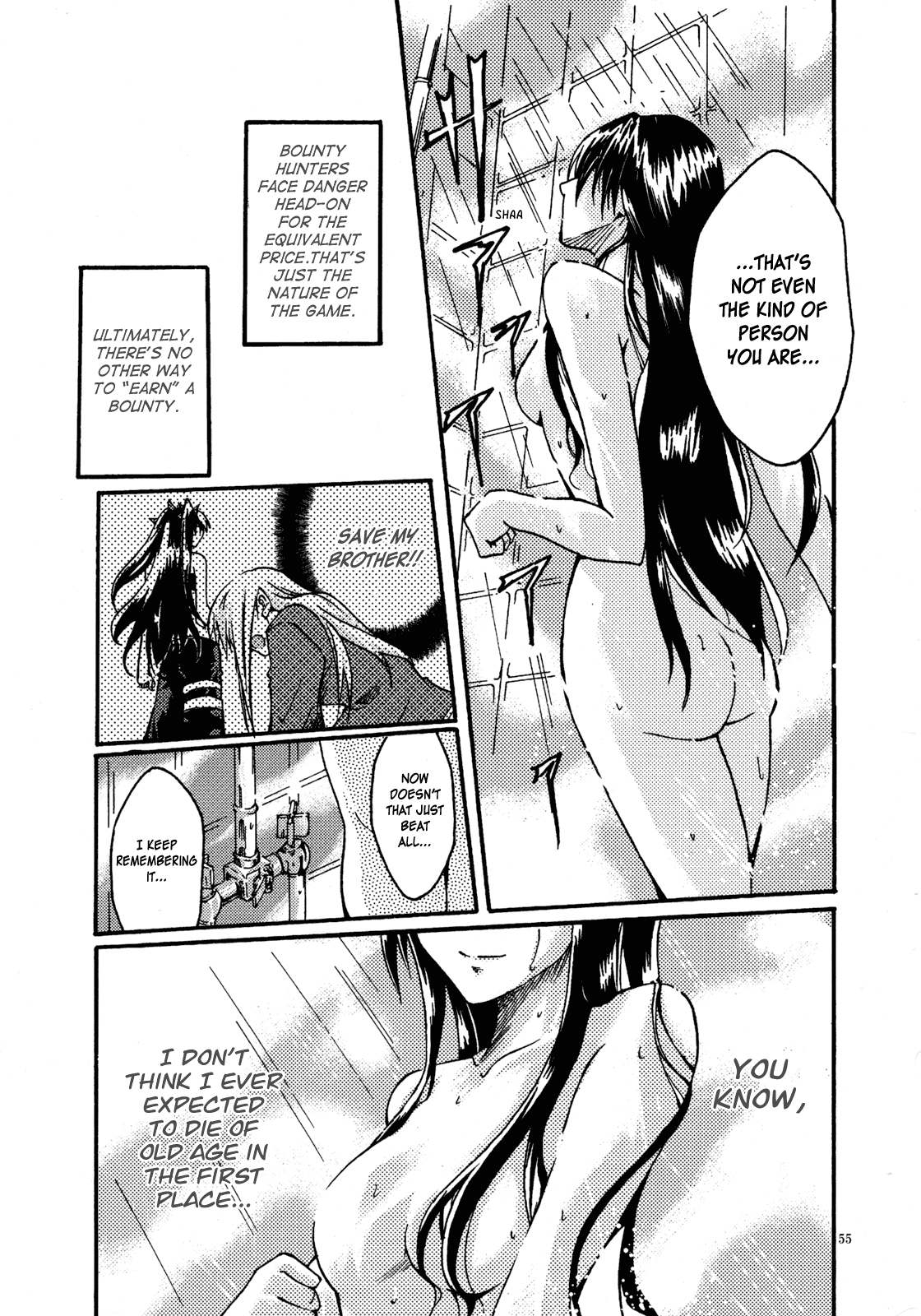 Fate/stay night - Magic Gunner Rin (Doujinshi) Vol. 1 Ch. 2 第18页