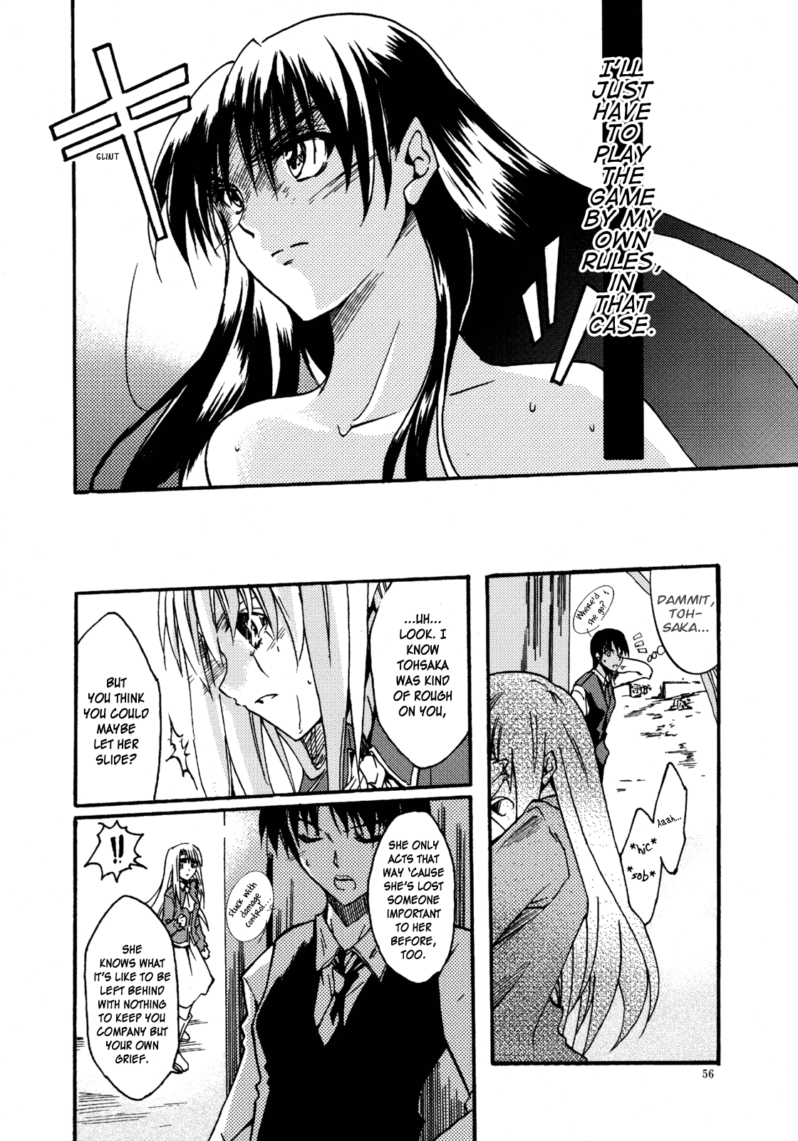 Fate/stay night - Magic Gunner Rin (Doujinshi) Vol. 1 Ch. 2 第19页