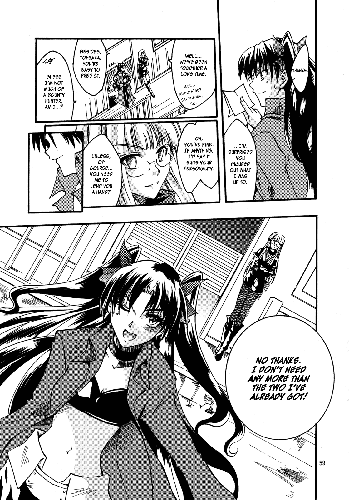 Fate/stay night - Magic Gunner Rin (Doujinshi) Vol. 1 Ch. 2 第22页